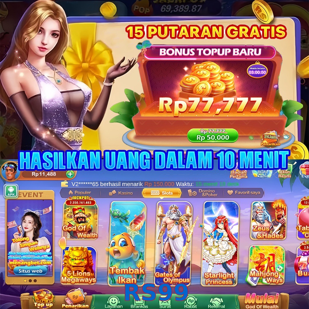 RS99