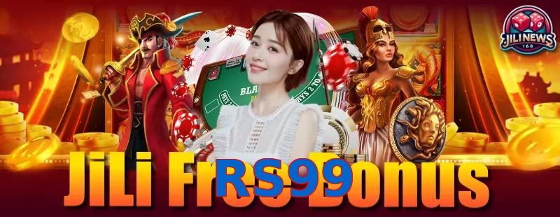 RS99