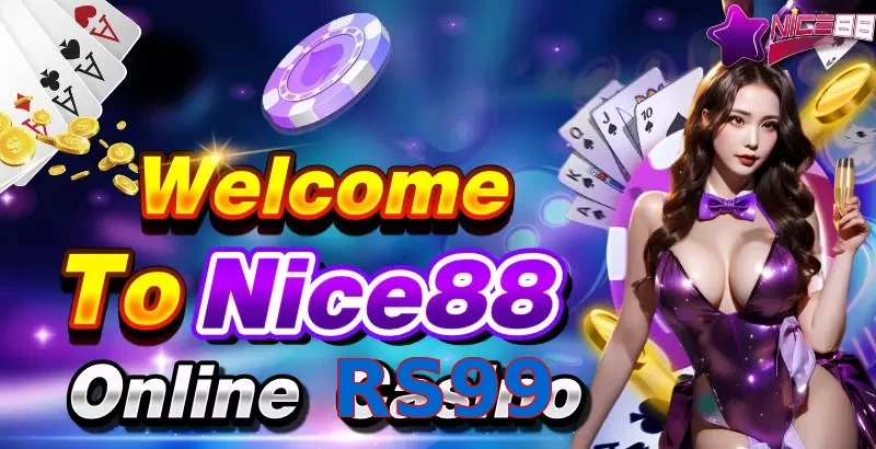 RS99