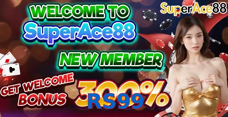 RS99