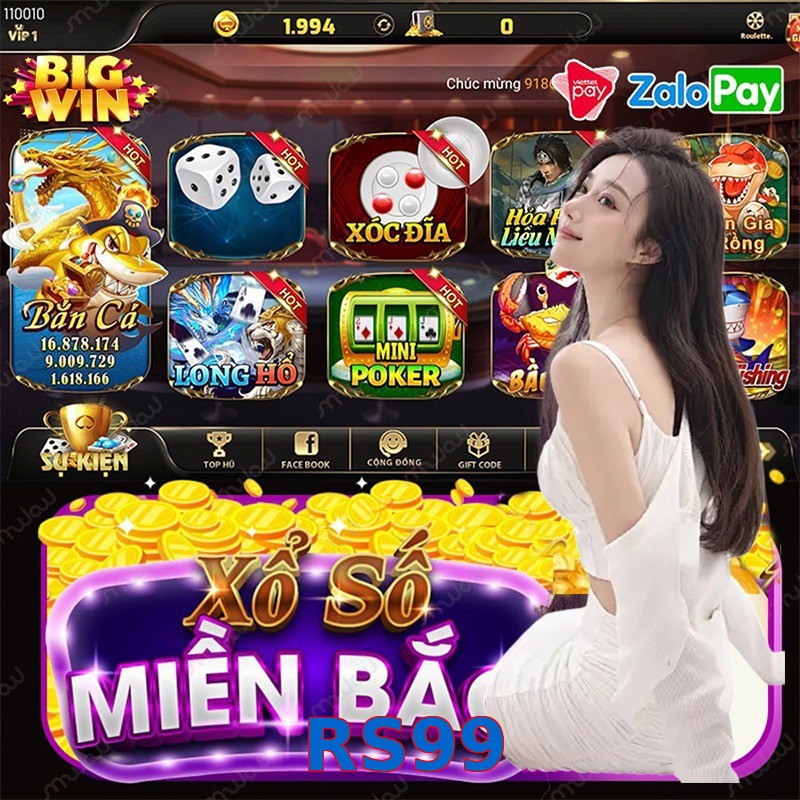 RS99