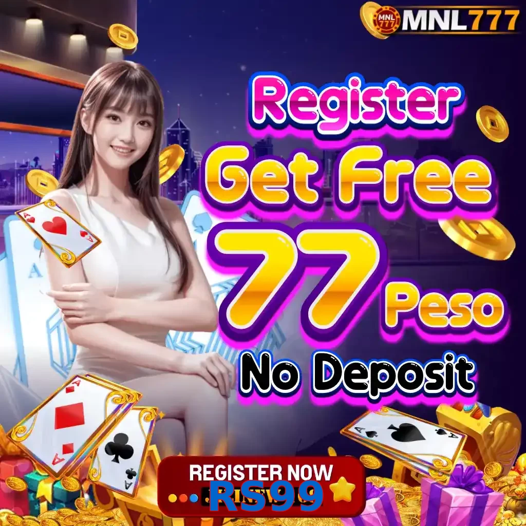 RS99