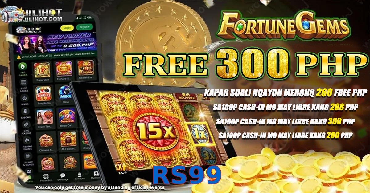 RS99