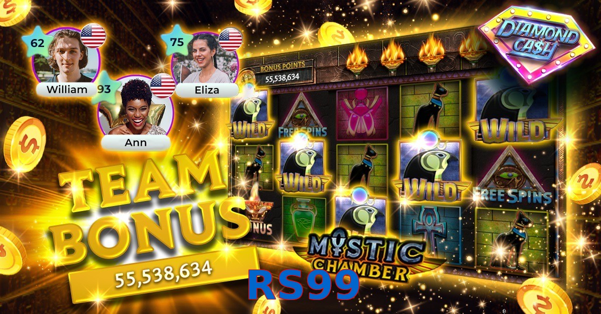 RS99