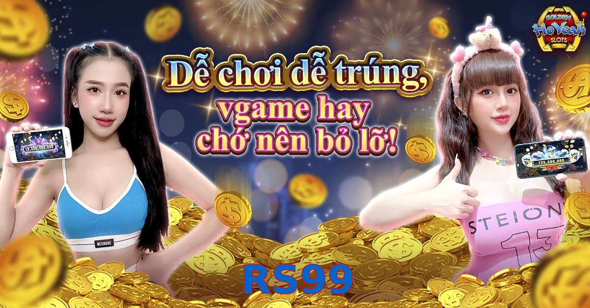 RS99