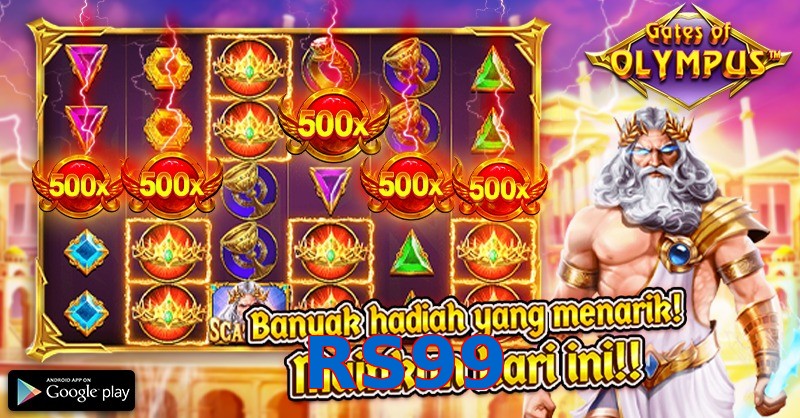 RS99