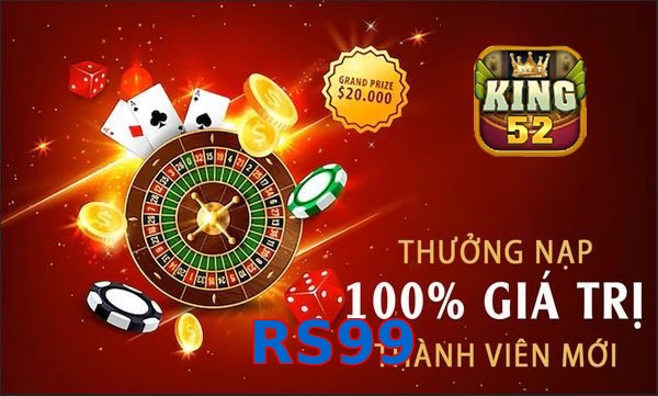 RS99