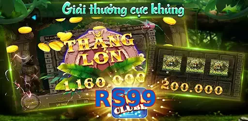 RS99